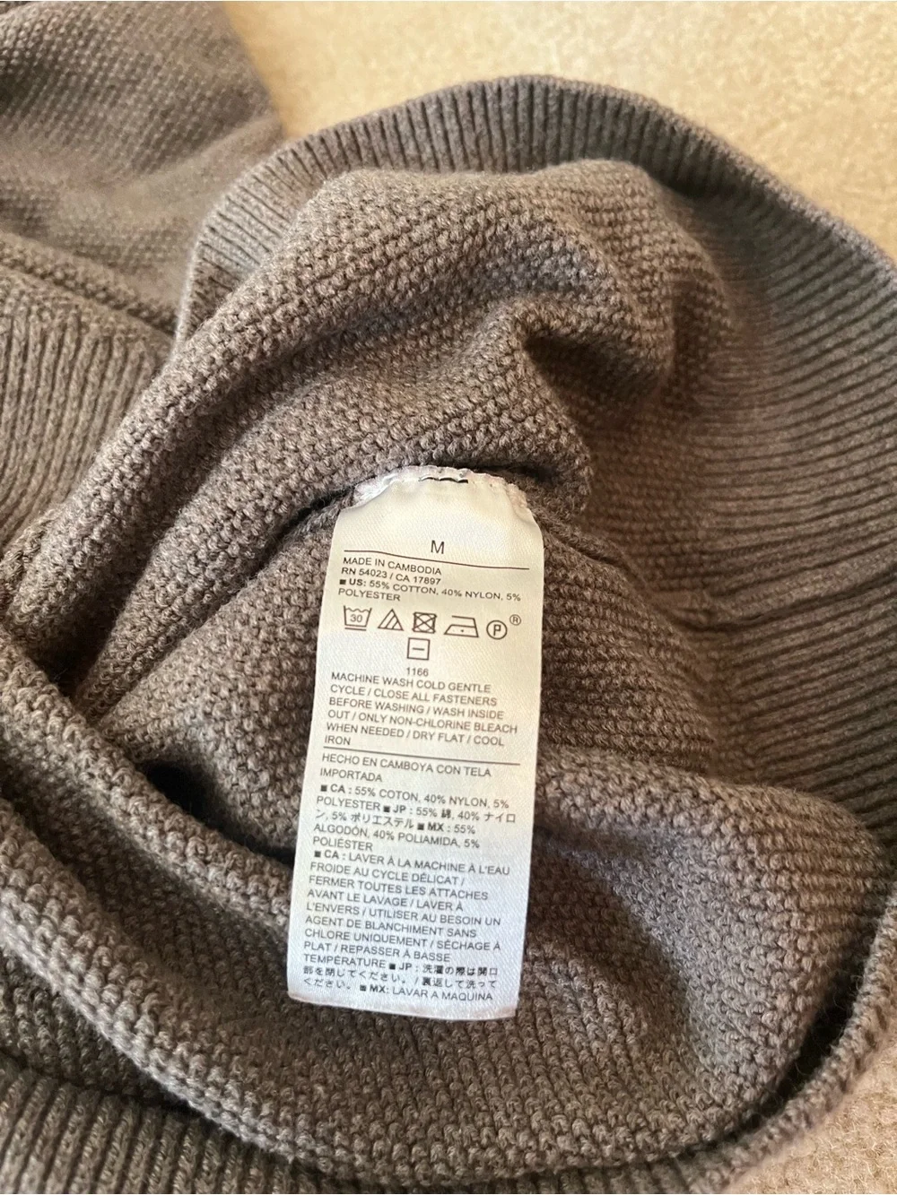 Men’s Banana Republic Brown-Gray Collared Knit Sweater
